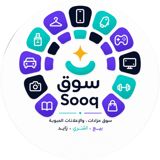 Sooq