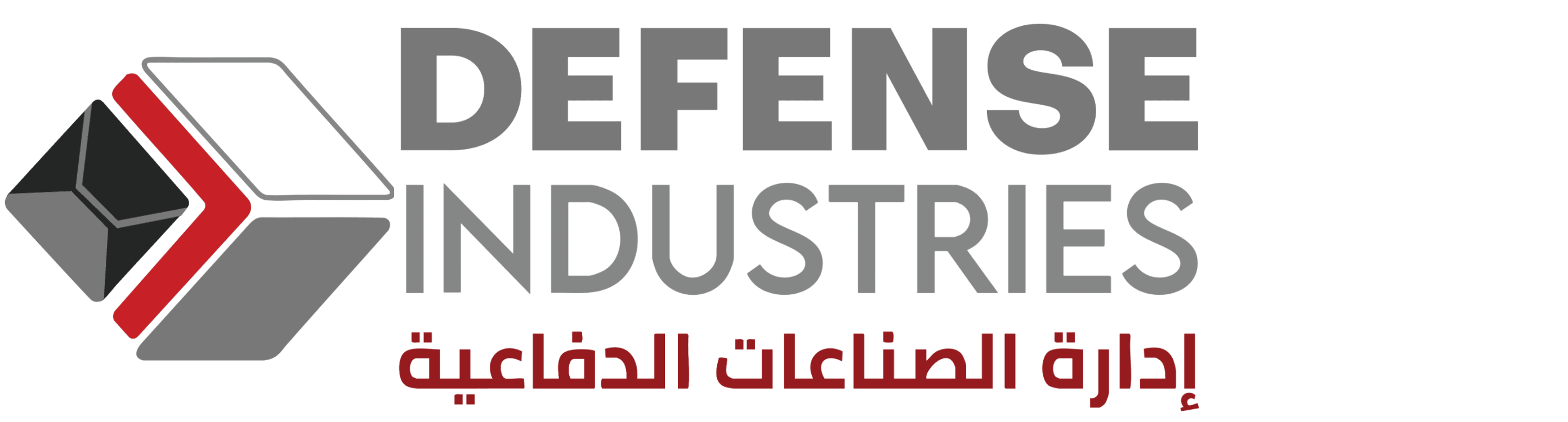 Jordan International Air Cargo & Defense Industries (JIAC&DI)
