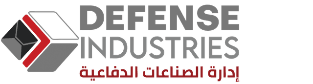 Jordan International Air Cargo & Defense Industries (JIAC&DI)